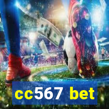 cc567 bet
